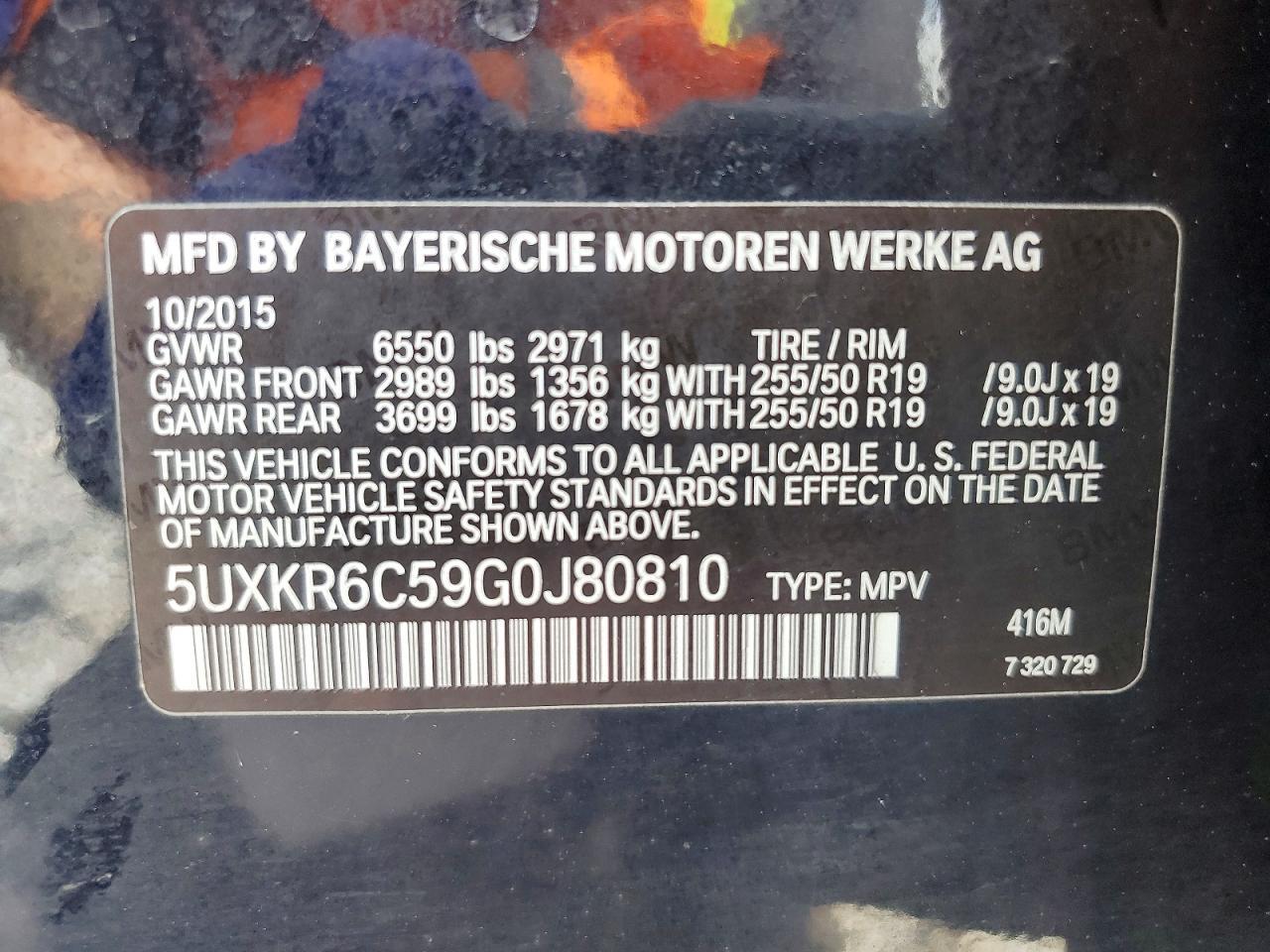 2016 BMW X5 xDrive50I - zdjęcie 13