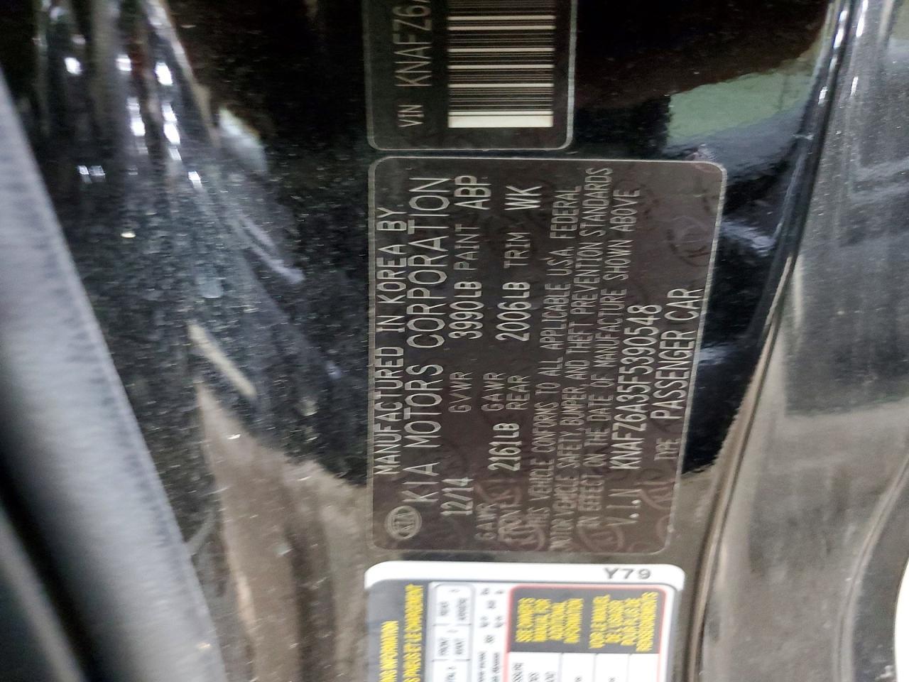 2015 Kia Forte Sx - zdjęcie 13