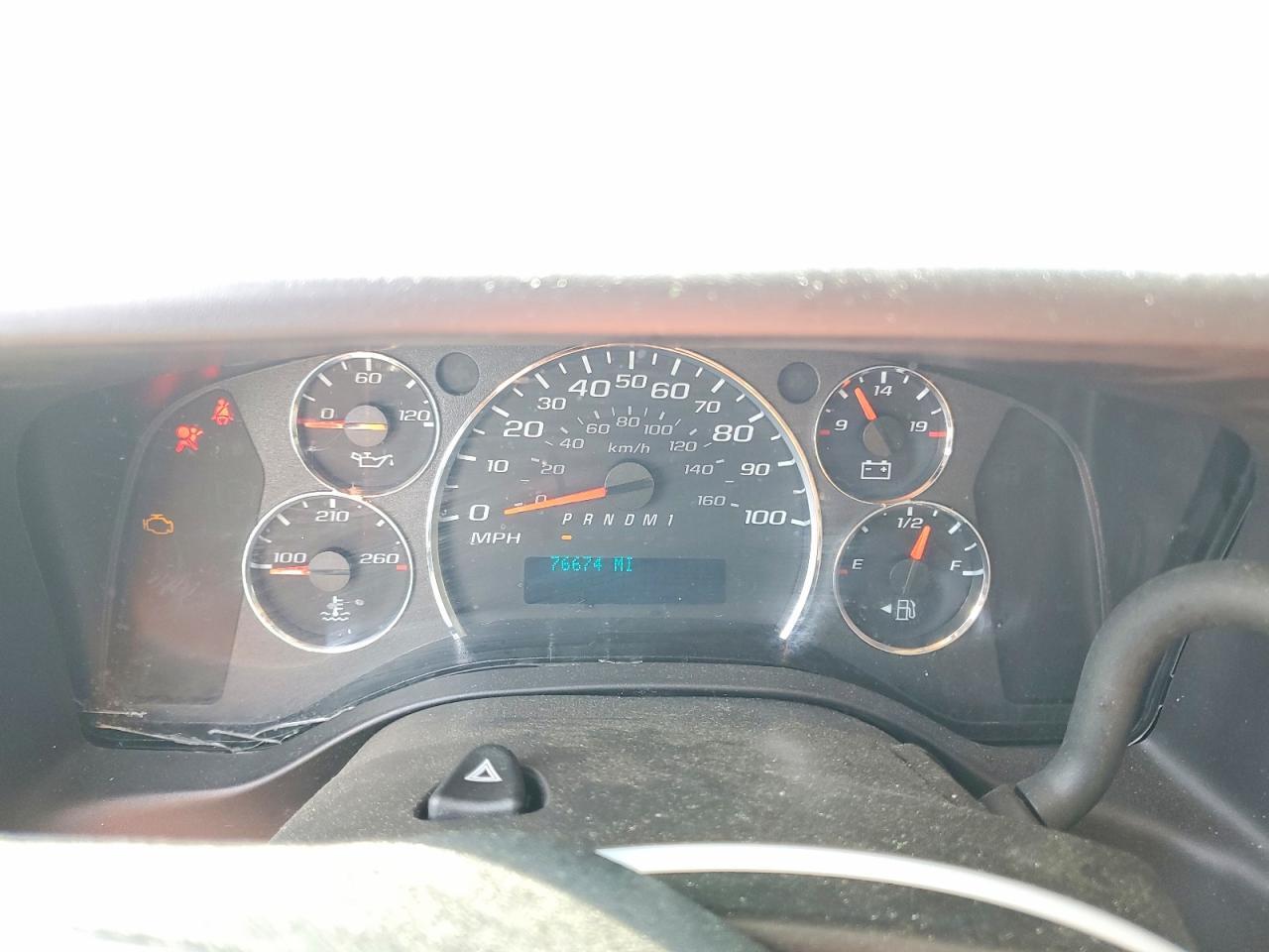 2023 Chevrolet Express G2500 - zdjęcie 9