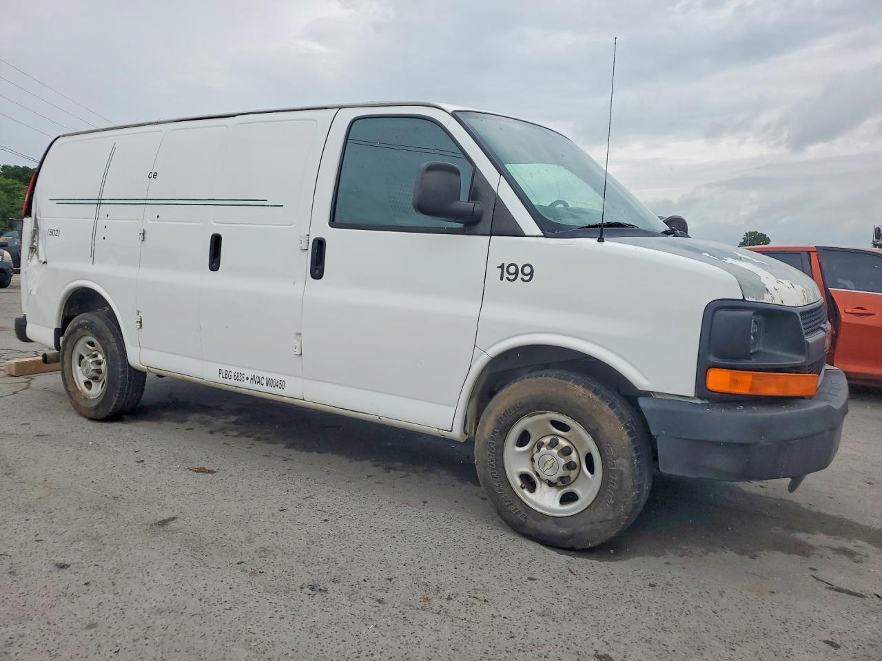 2014 Chevrolet Express G2500 - zdjęcie 4