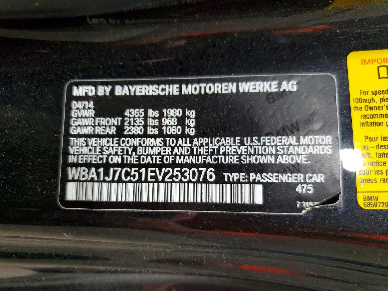 2014 BMW M235I - zdjęcie 13
