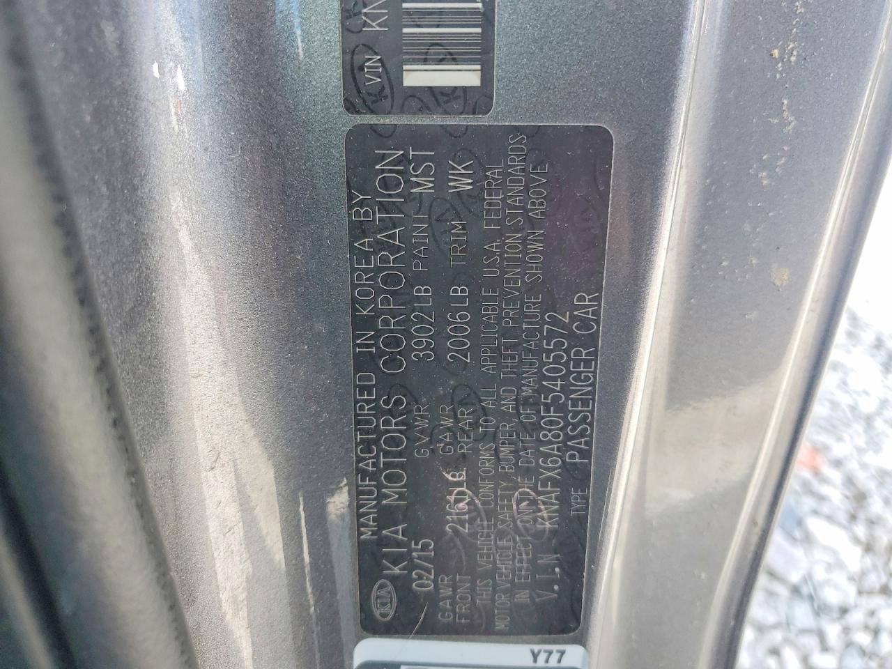 2015 Kia Forte Ex - zdjęcie 12