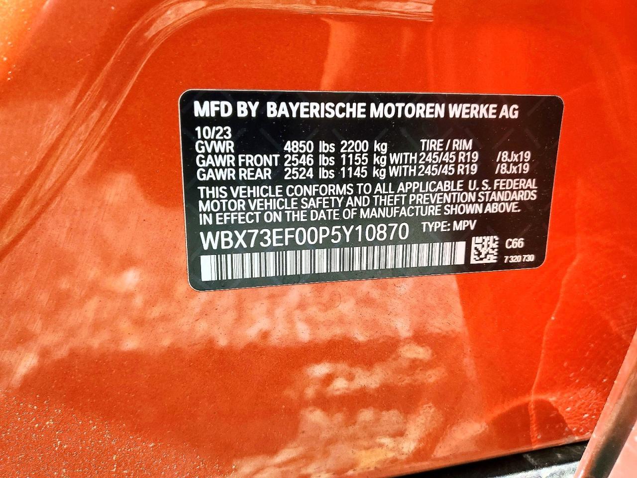 2023 BMW X1 xDrive28I - zdjęcie 12
