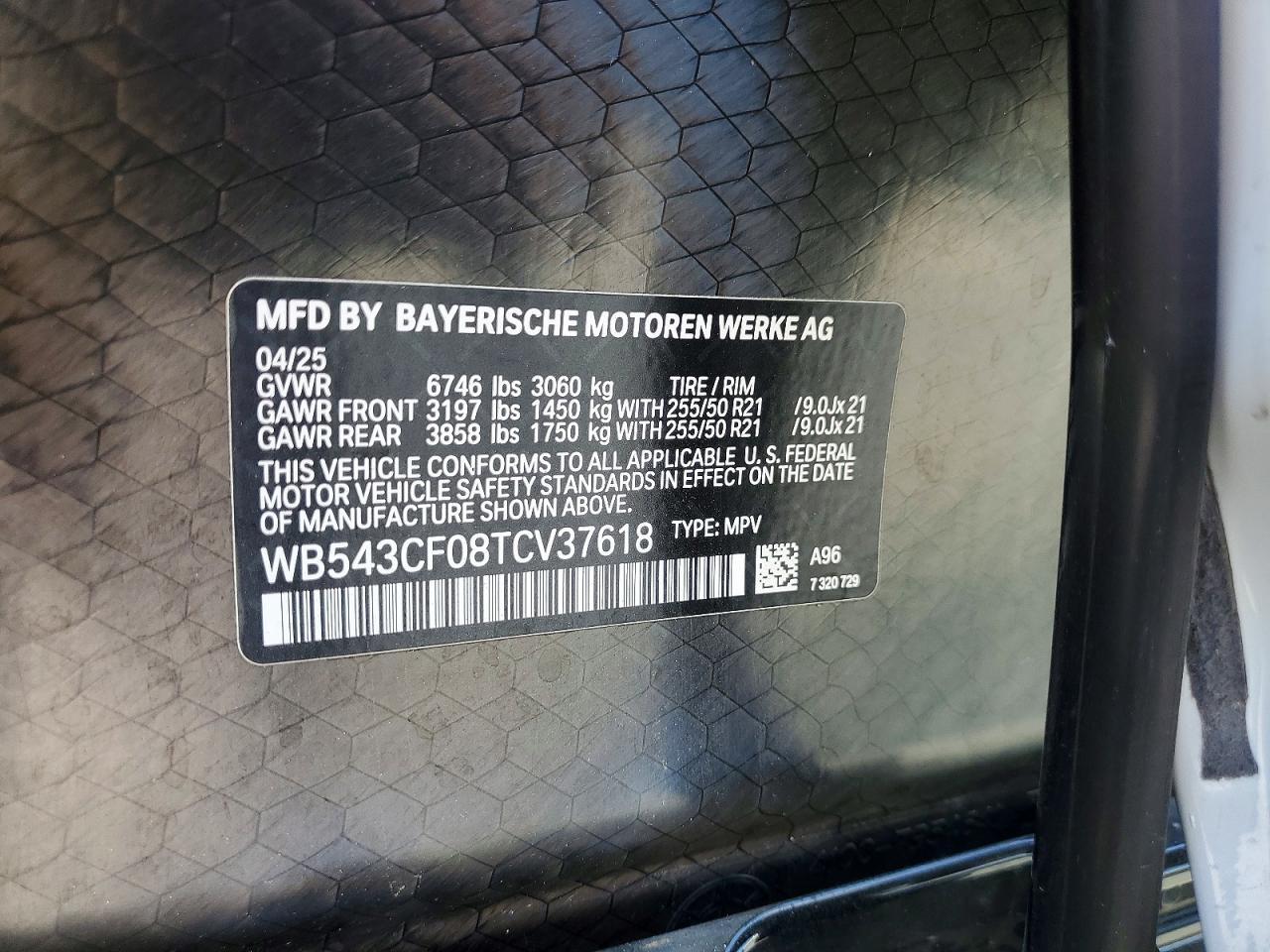 2026 BMW Ix xDrive45 - zdjęcie 13