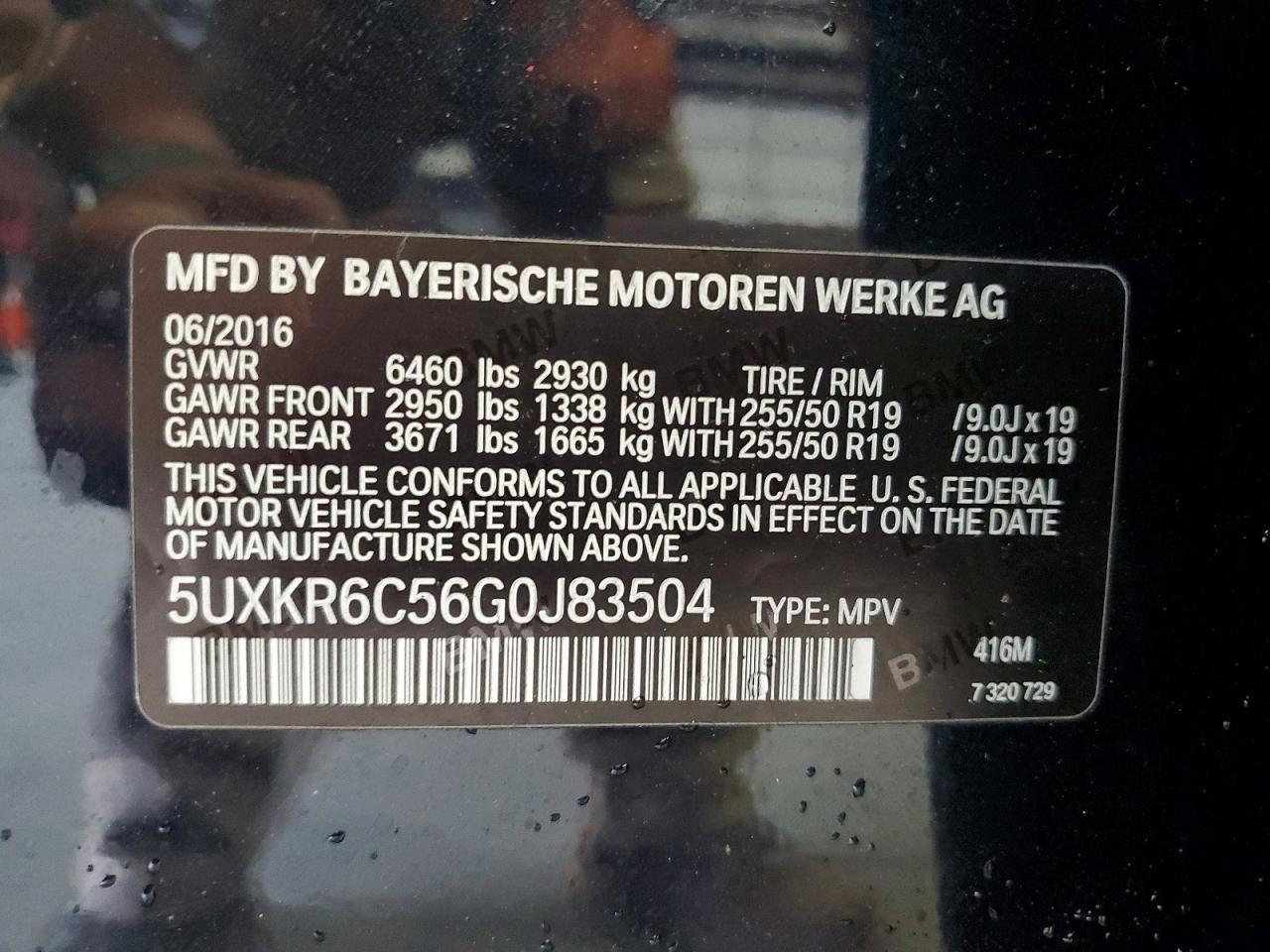2016 BMW X5 xDrive50I - zdjęcie 13
