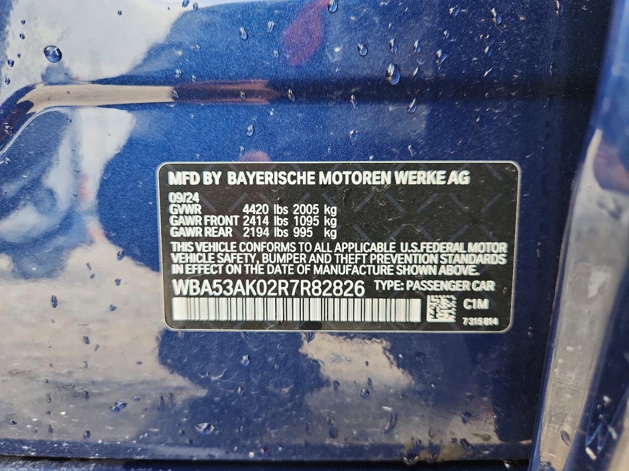 2024 BMW 228I - zdjęcie 12