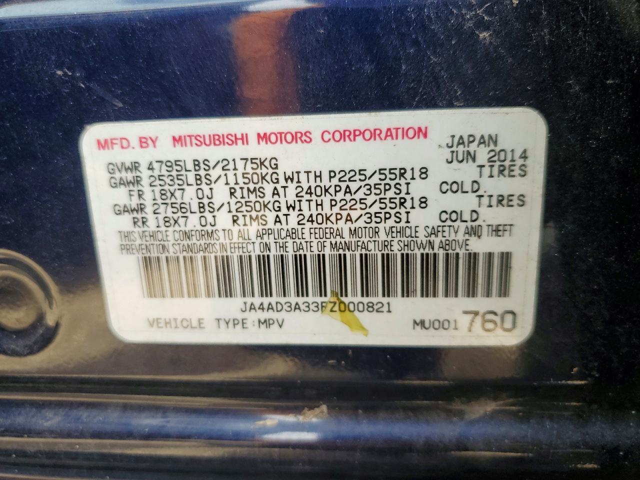 2015 Mitsubishi Outlander Se - zdjęcie 13