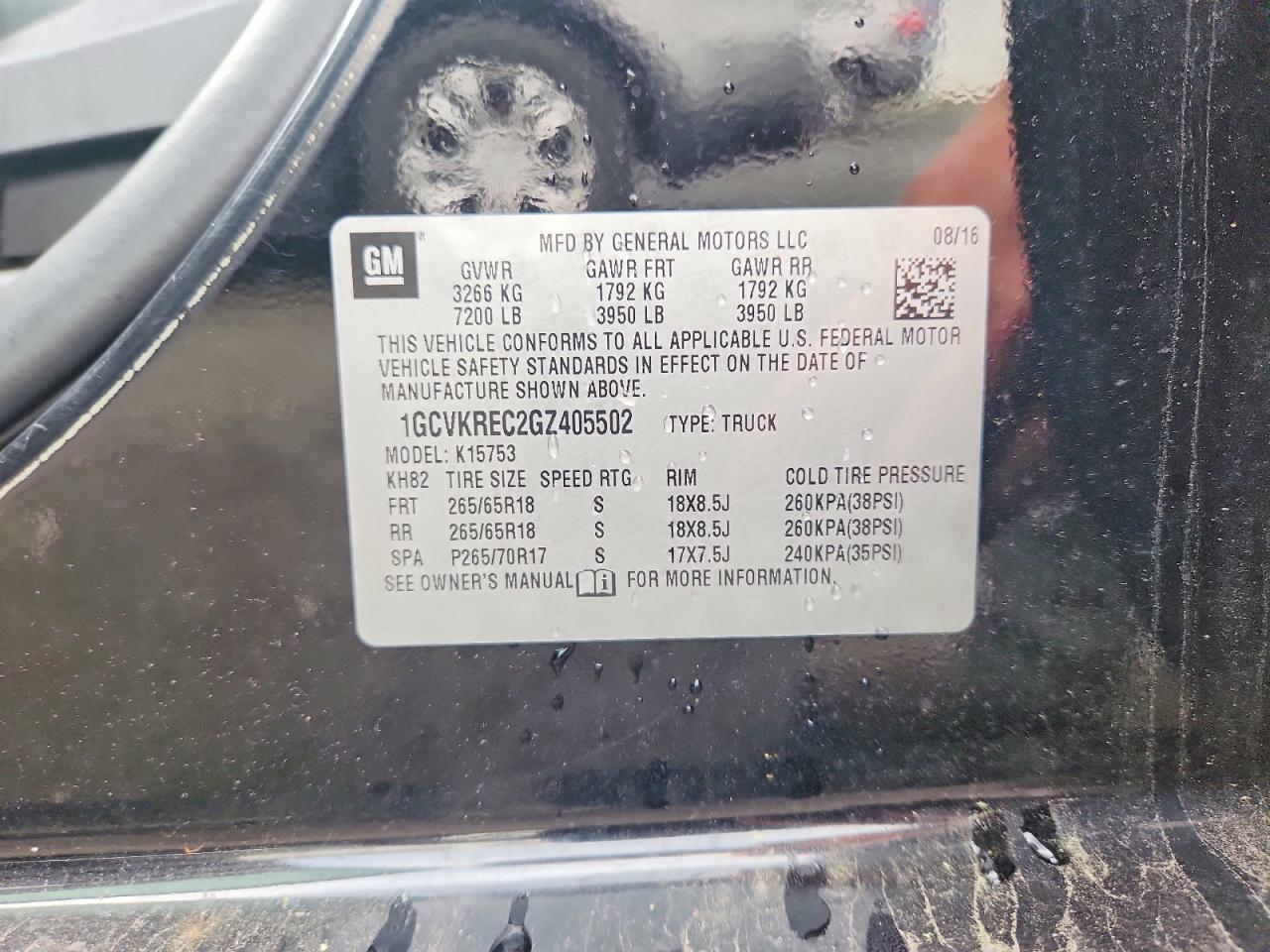 2016 Chevrolet Silverado K1500 Lt - zdjęcie 12