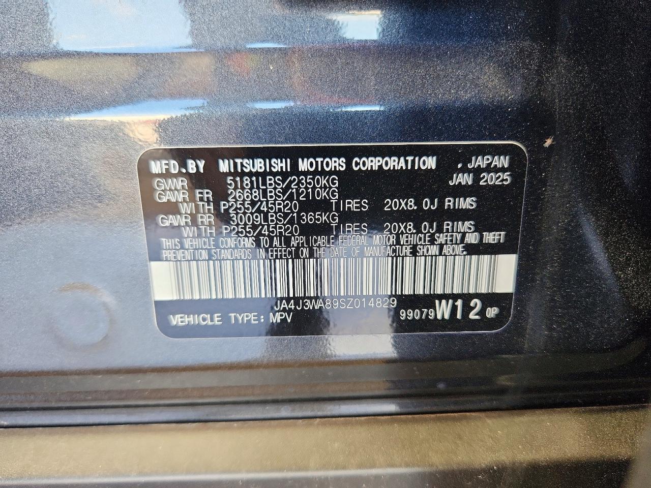 2025 Mitsubishi Outlander Sel - zdjęcie 14