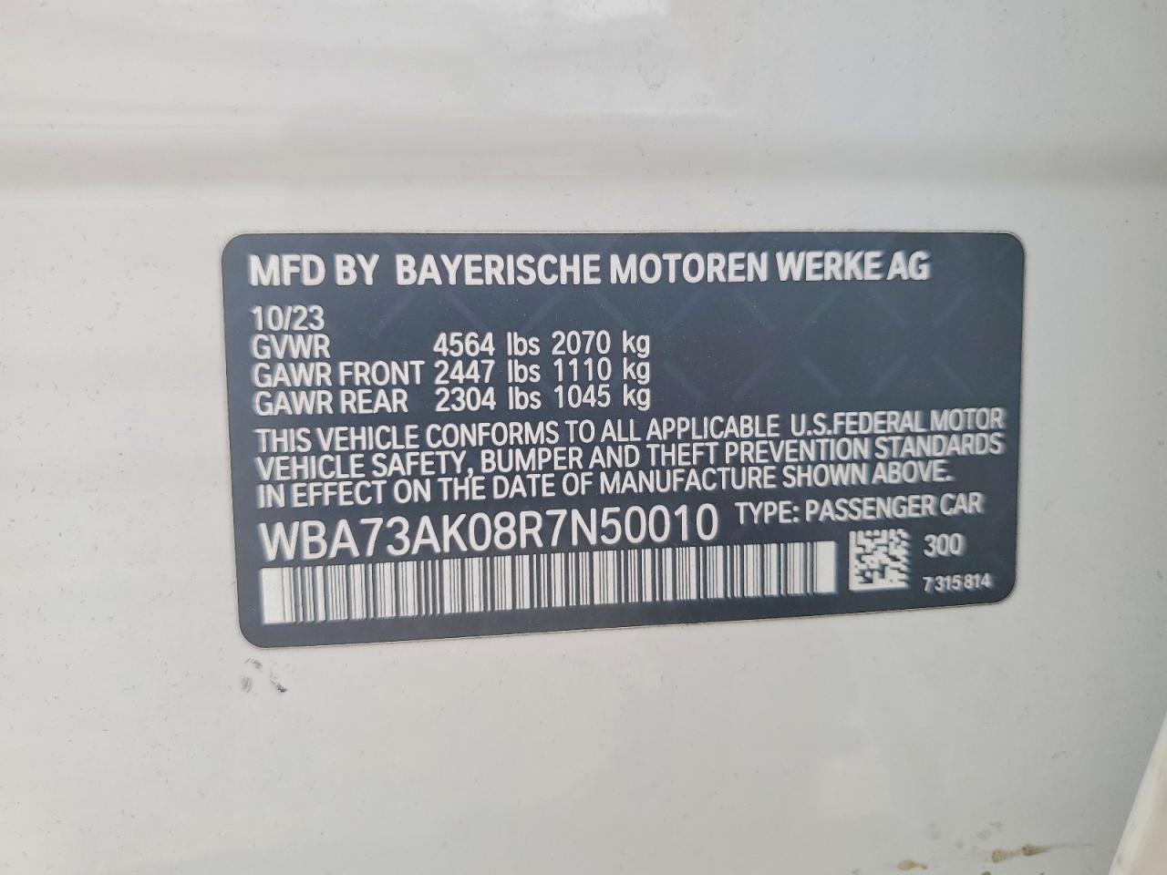 2024 BMW 228Xi - zdjęcie 12