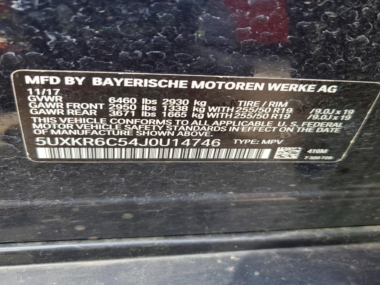 2018 BMW X5 xDrive50I - zdjęcie 13