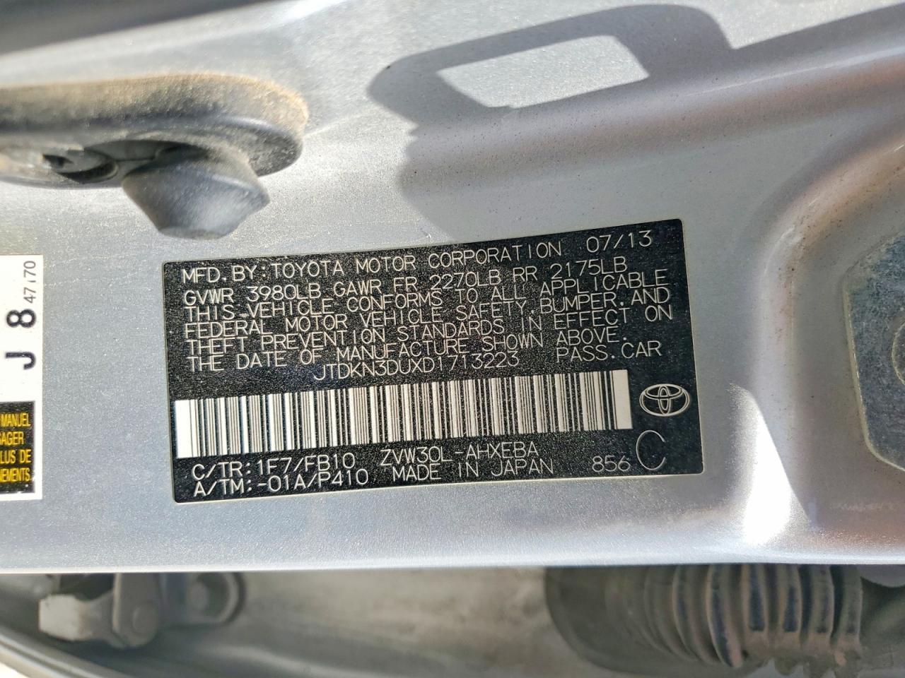 2013 Toyota Prius Two - zdjęcie 13