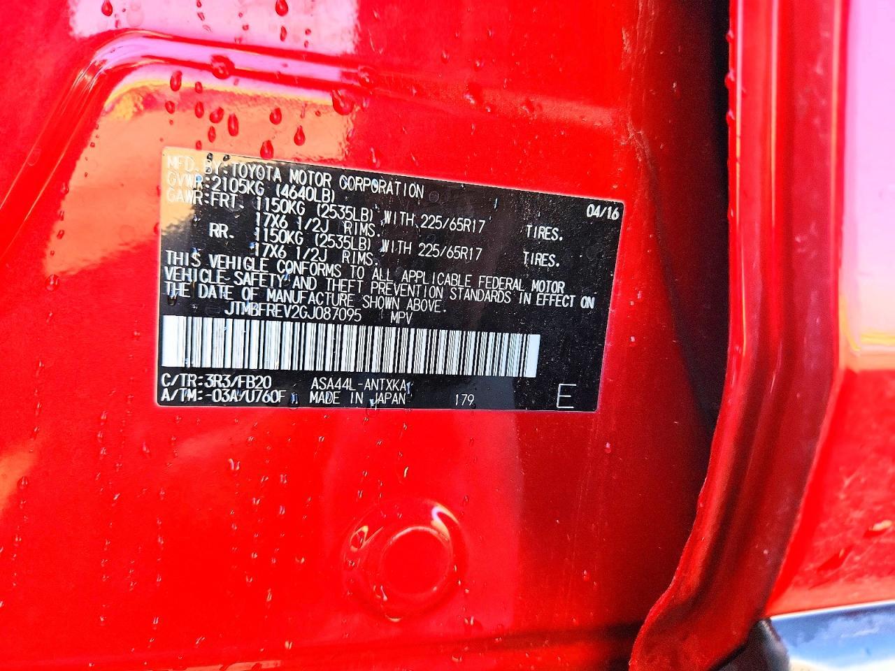 2016 Toyota Rav4 Le - zdjęcie 13