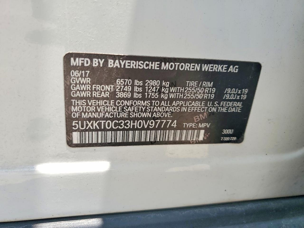 2017 BMW X5 Xdr40E - zdjęcie 13