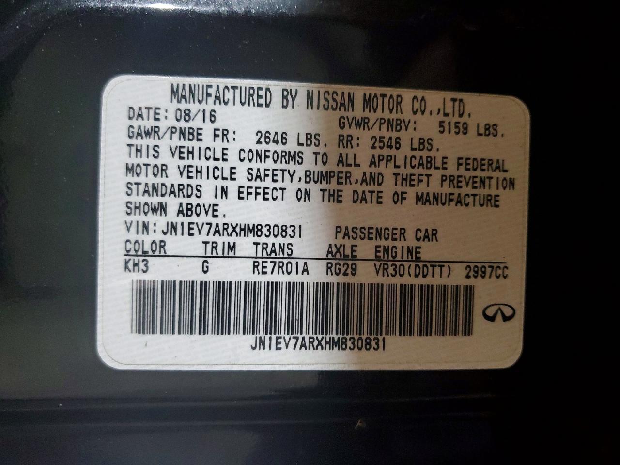 2017 Infiniti Q50 3.0T Premium - zdjęcie 13