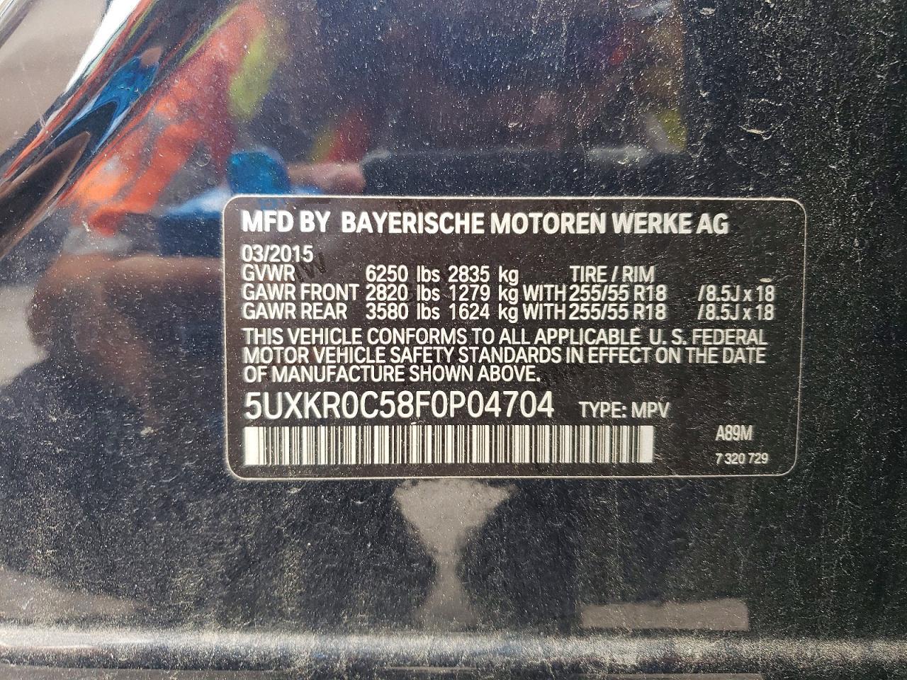 2015 BMW X5 xDrive35I - zdjęcie 13