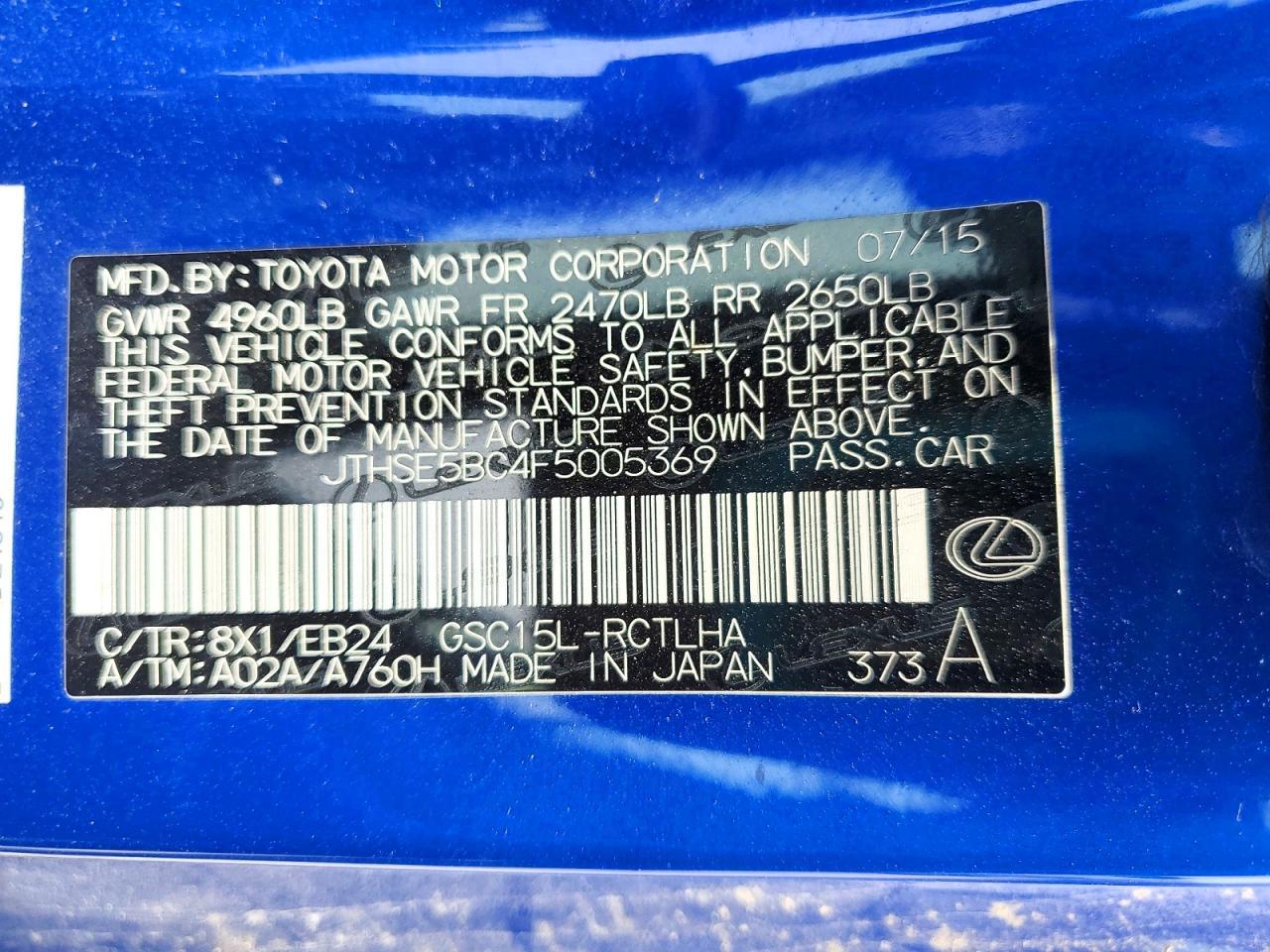 2015 Lexus Rc 350 - zdjęcie 12