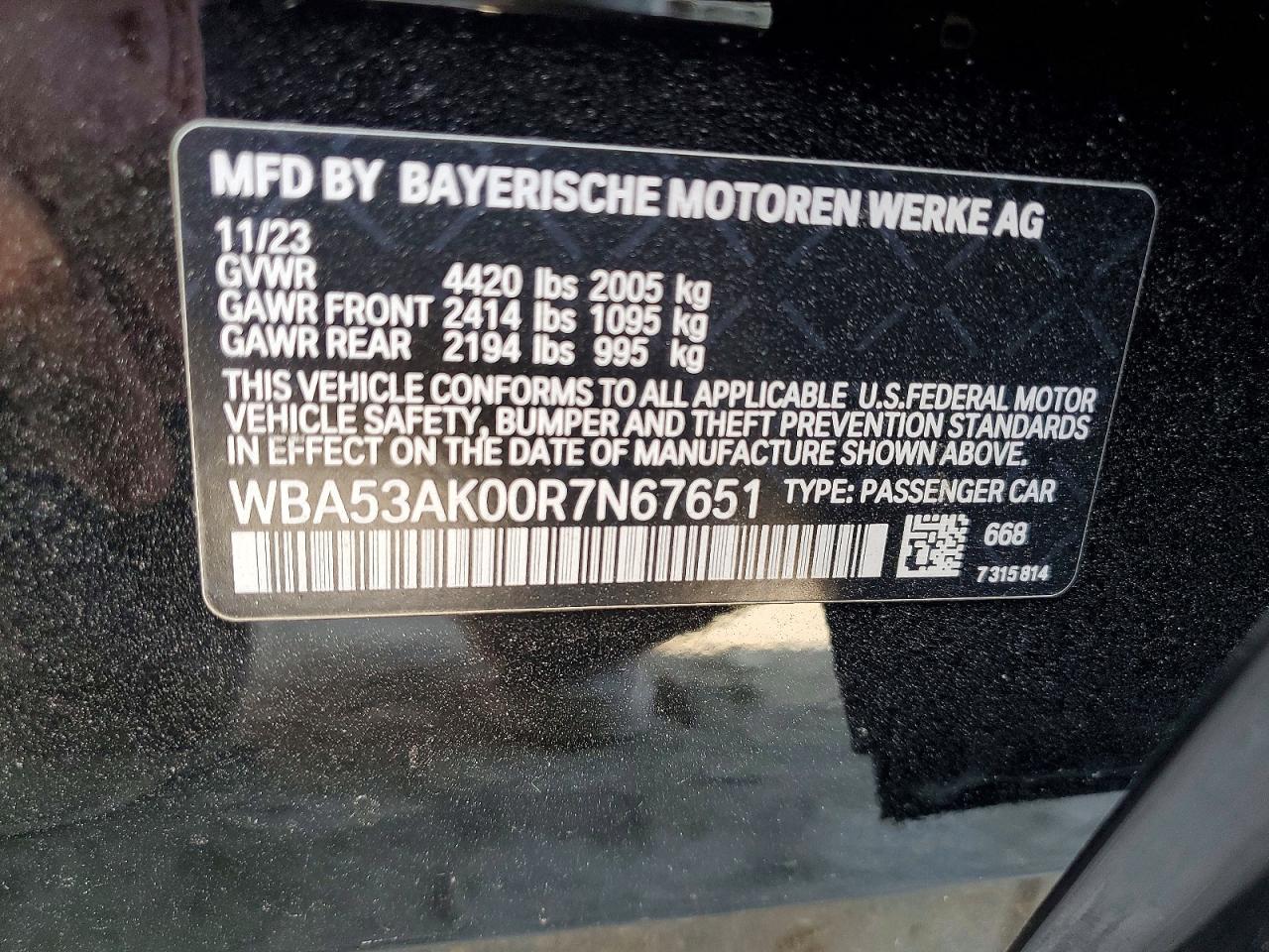 2024 BMW 228I - zdjęcie 13