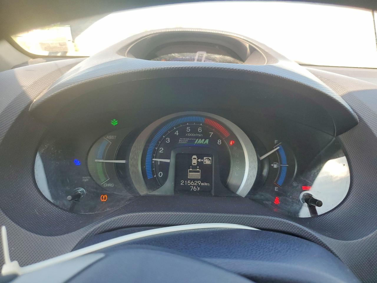 2025 Honda Insight - zdjęcie 9