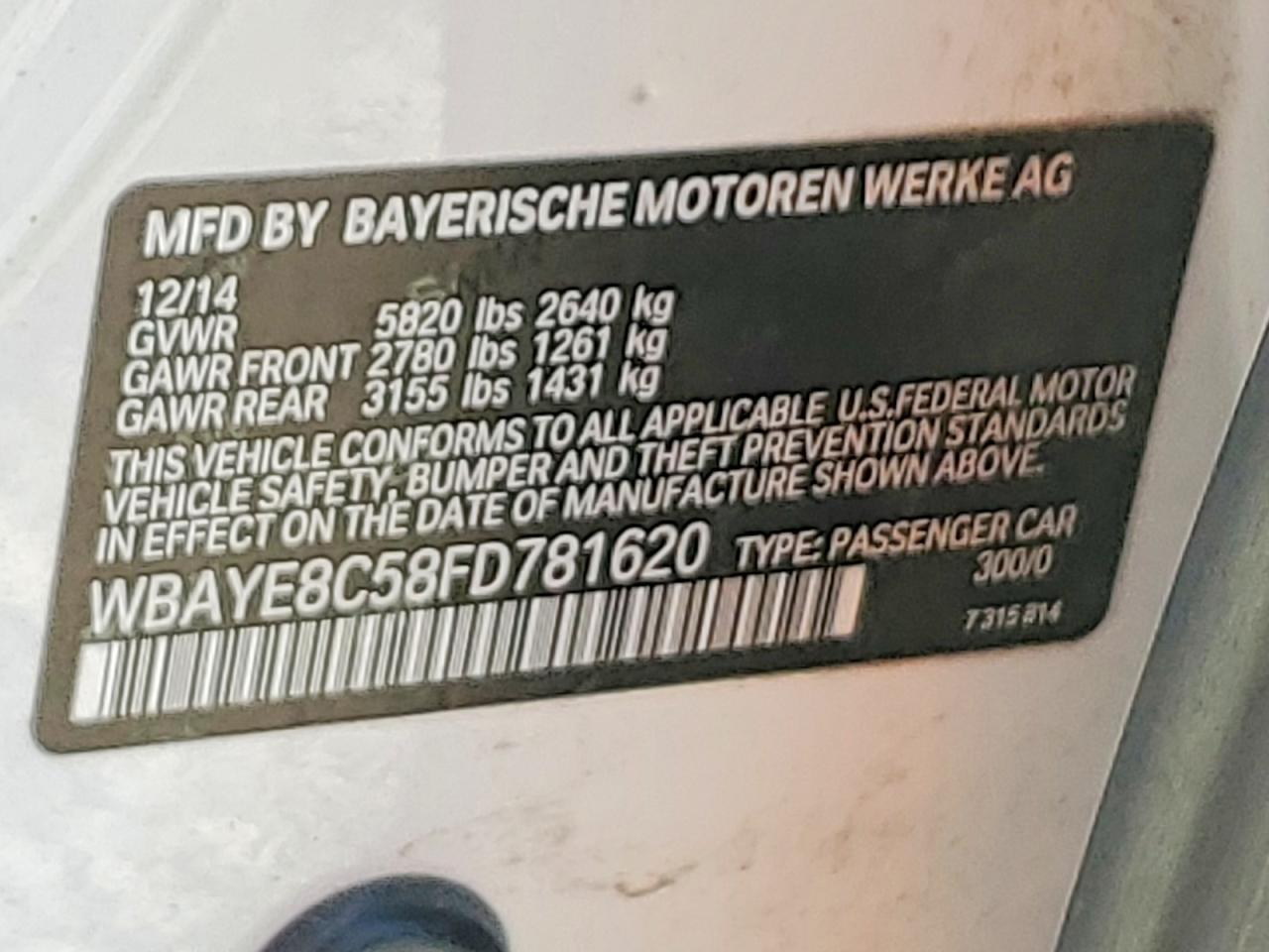 2015 BMW 750 Li - zdjęcie 12