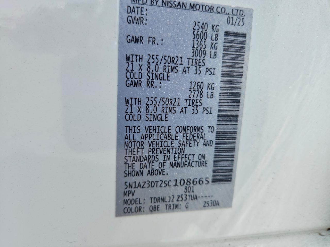 2025 Nissan Murano Platinum - zdjęcie 12