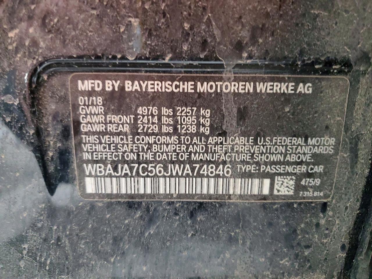 2018 BMW 530 Xi - zdjęcie 12