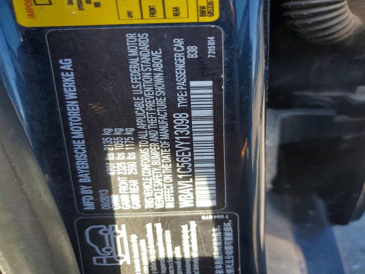 2014 BMW X1 xDrive28I - zdjęcie 12