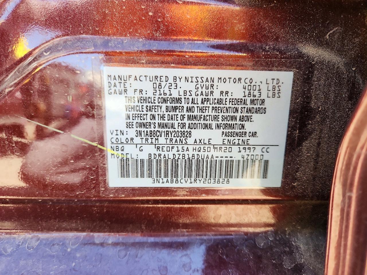 2024 Nissan Sentra S W/Continuou - zdjęcie 12