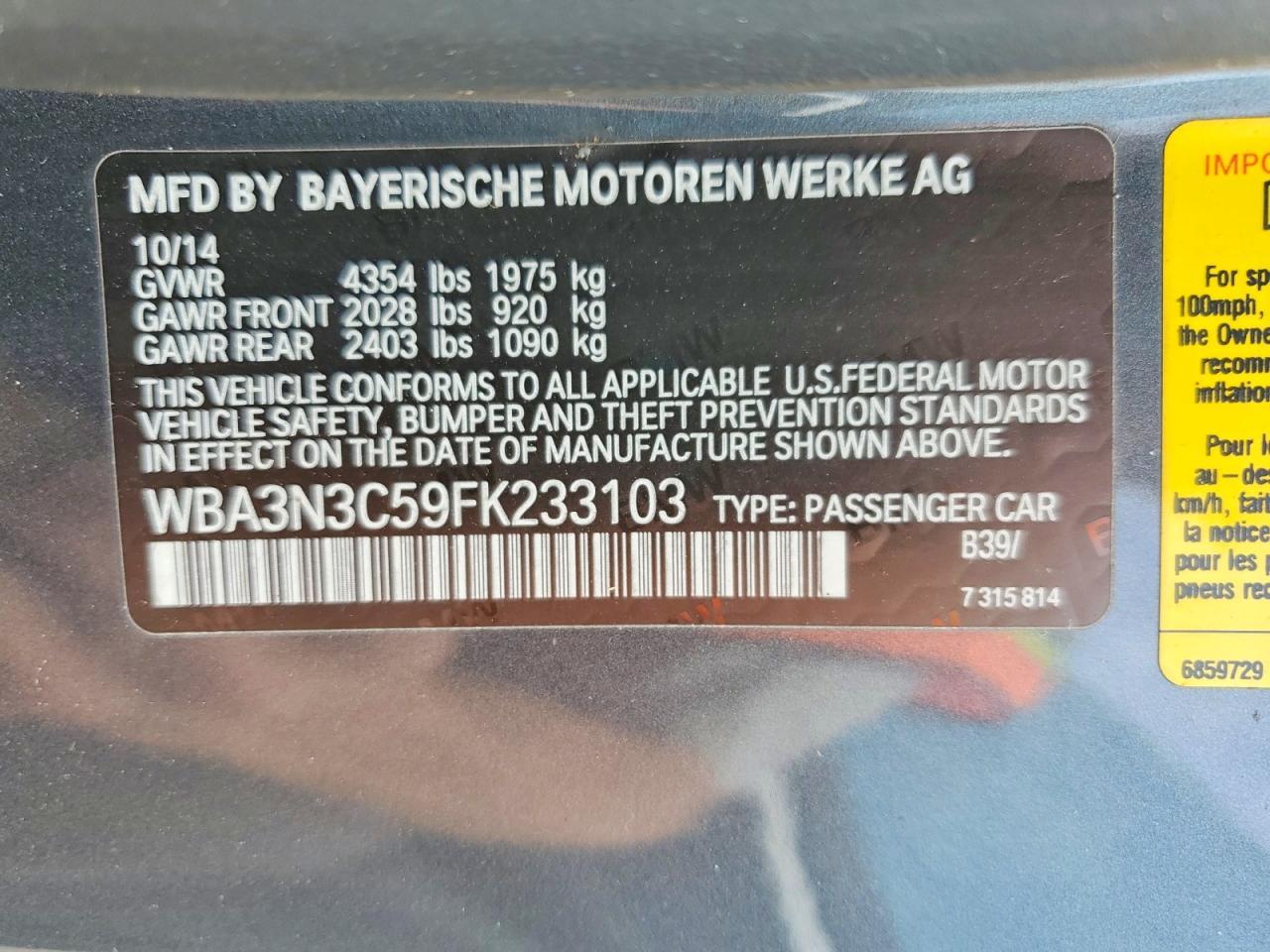 2015 BMW 4 Series - zdjęcie 12