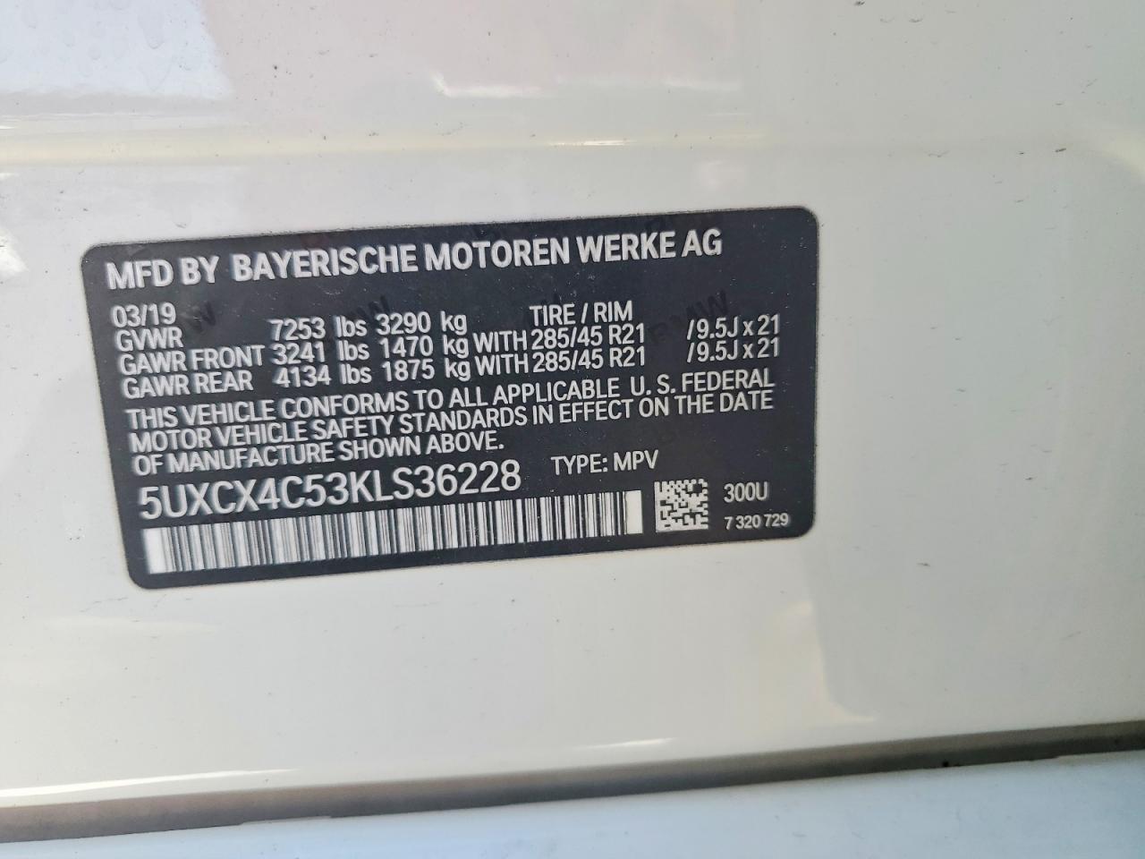 2019 BMW X7 xDrive50I - zdjęcie 13