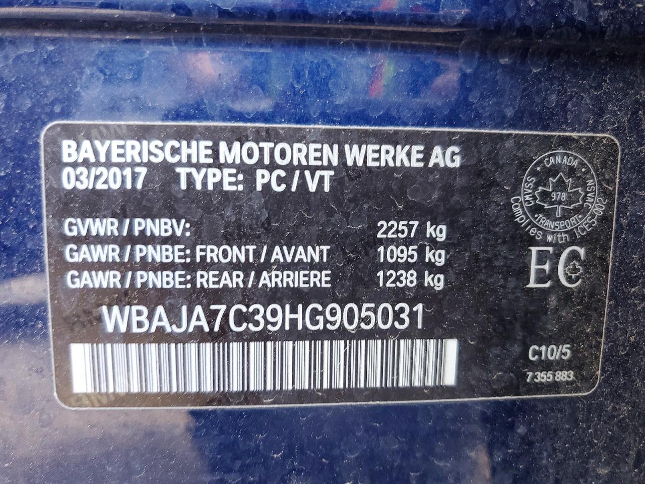 2017 BMW Seria 5 530i - zdjęcie 12