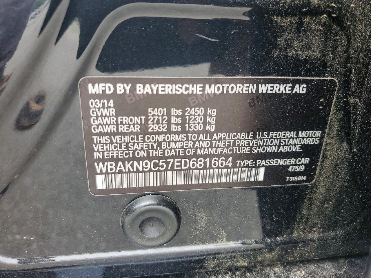 2014 BMW 550 I - zdjęcie 12