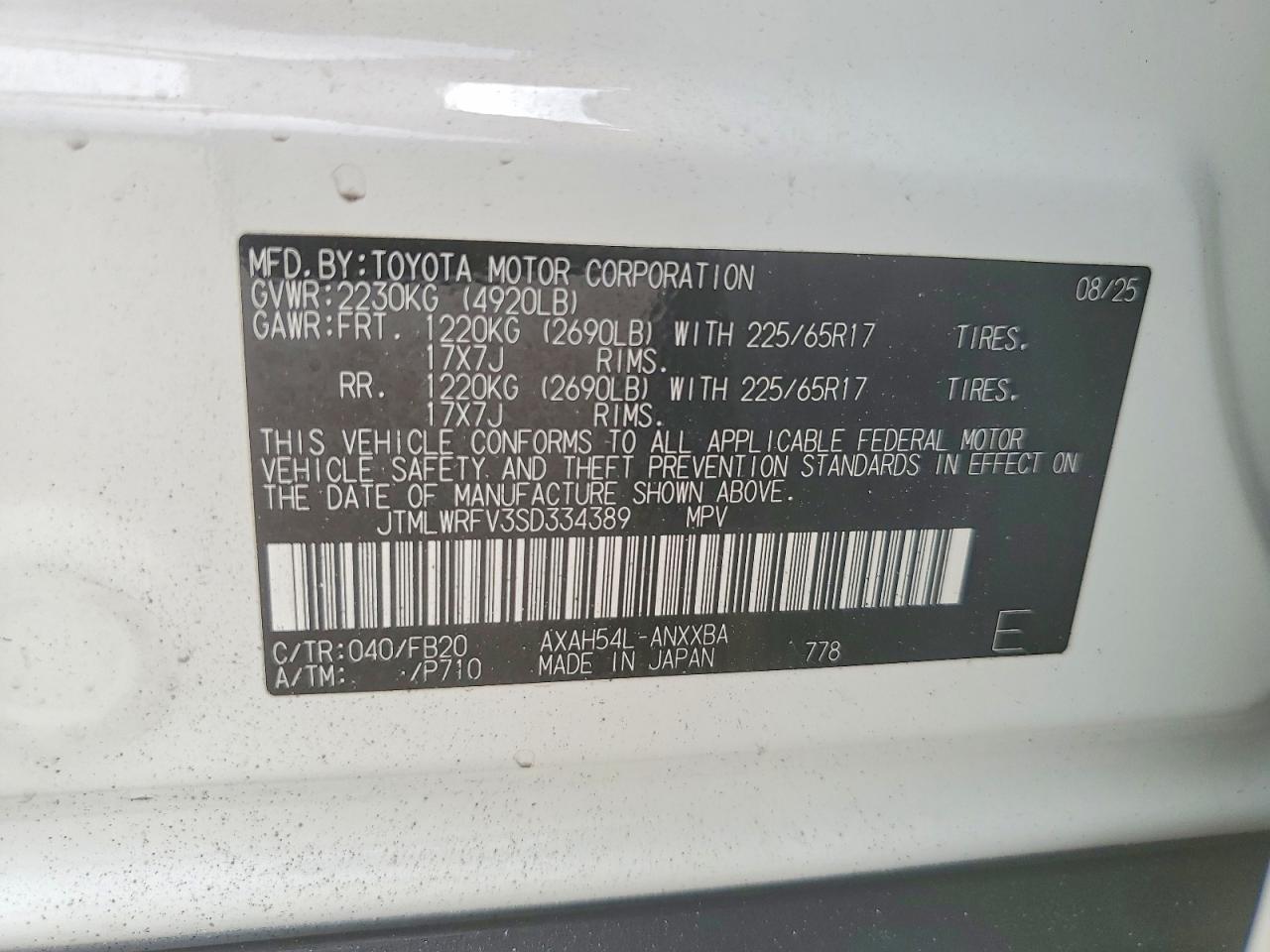 2025 Toyota Rav4 Le - zdjęcie 13