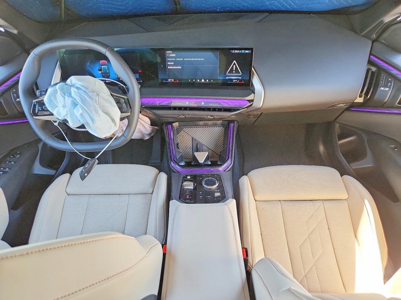 2025 BMW X3 30 xDrive - zdjęcie 8