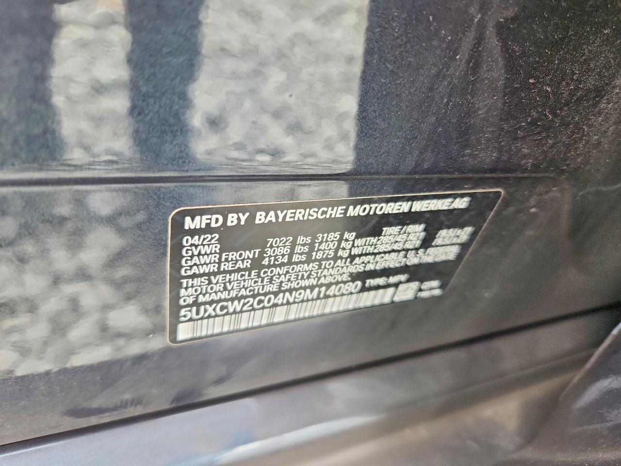2022 BMW X7 xDrive40I - zdjęcie 13