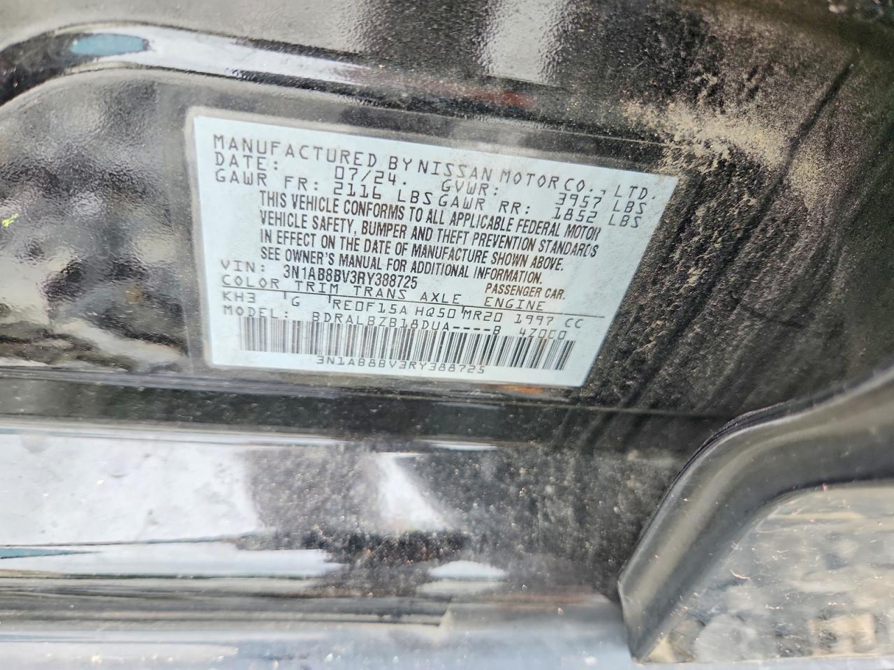 2024 Nissan Sentra S - zdjęcie 12