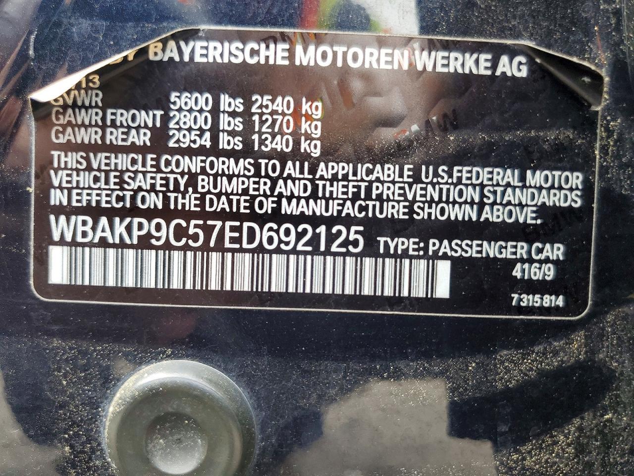 2014 BMW 550 Xi - zdjęcie 12