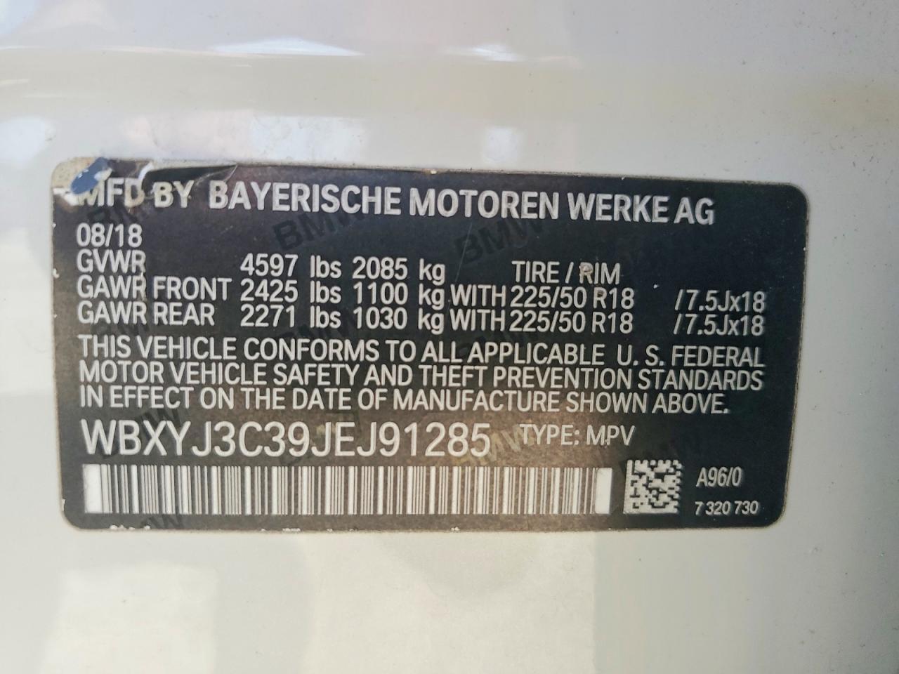 2018 BMW X2 Sdrive28I - zdjęcie 12