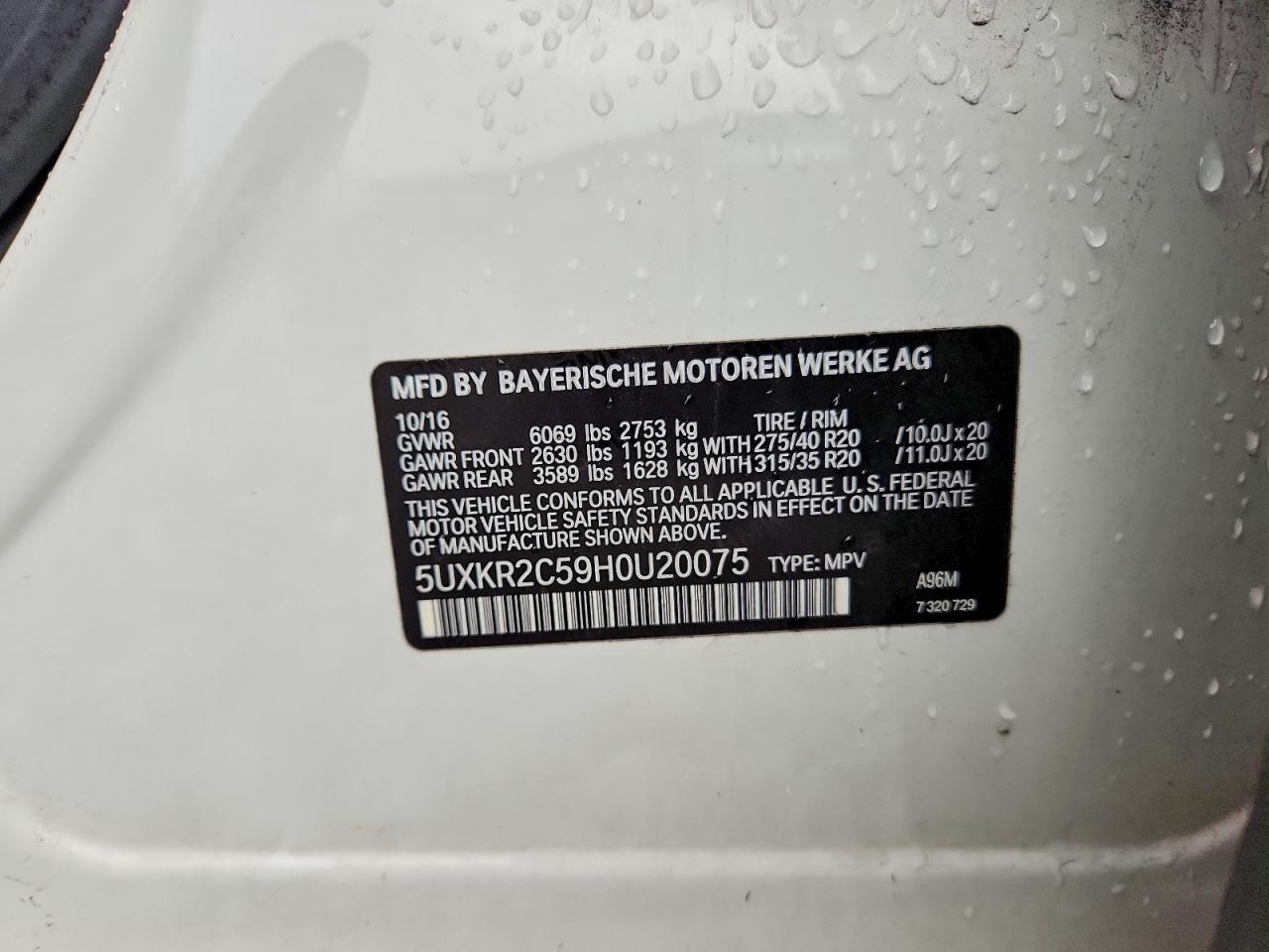 2017 BMW X5 Sdrive35I - zdjęcie 13