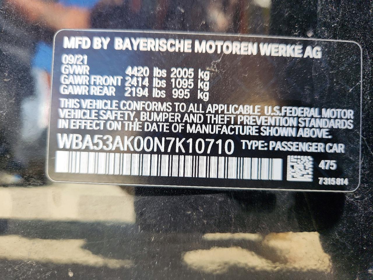2022 BMW 228I - zdjęcie 12