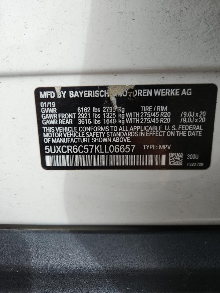 2019 BMW X5 xDrive40I - zdjęcie 13