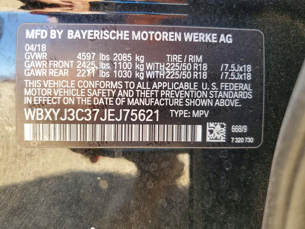 2018 BMW X2 Sdrive28I - zdjęcie 12