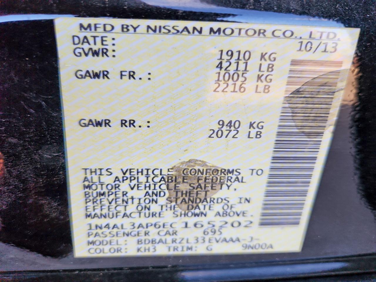 2014 Nissan Altima 2.5 S - zdjęcie 12