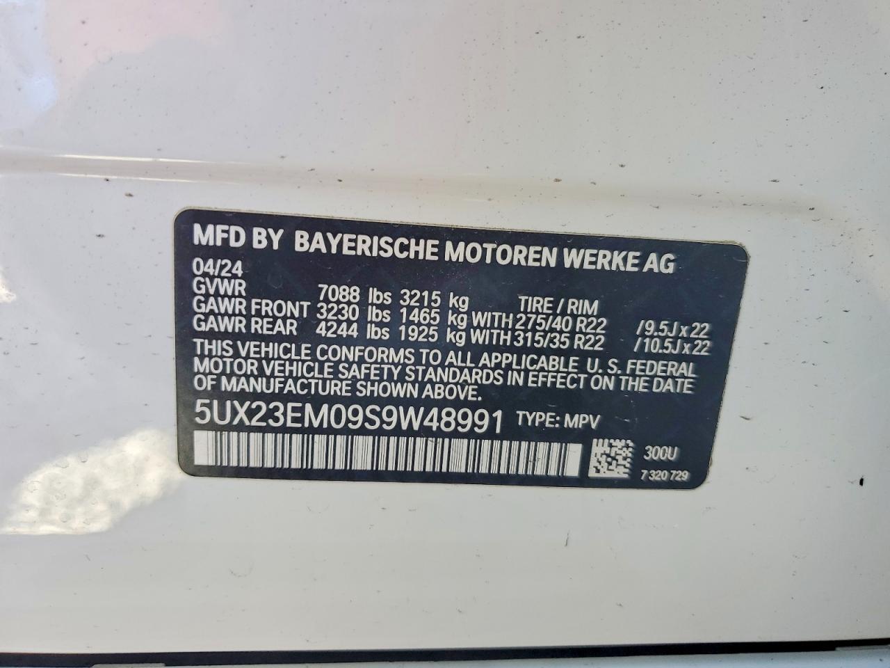 2025 BMW X7 xDrive40I - zdjęcie 13