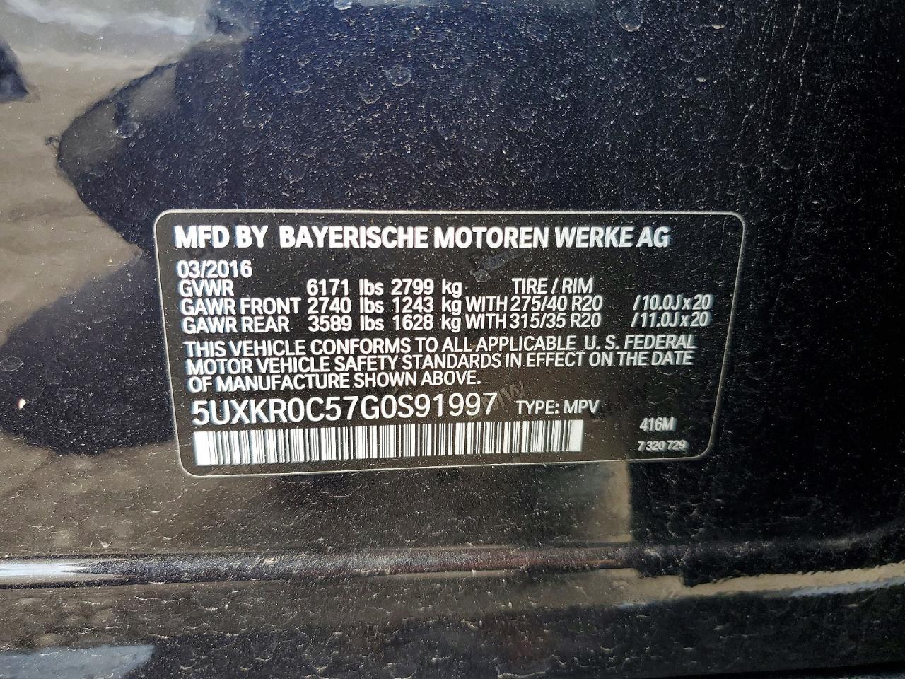 2016 BMW X5 xDrive35I - zdjęcie 13