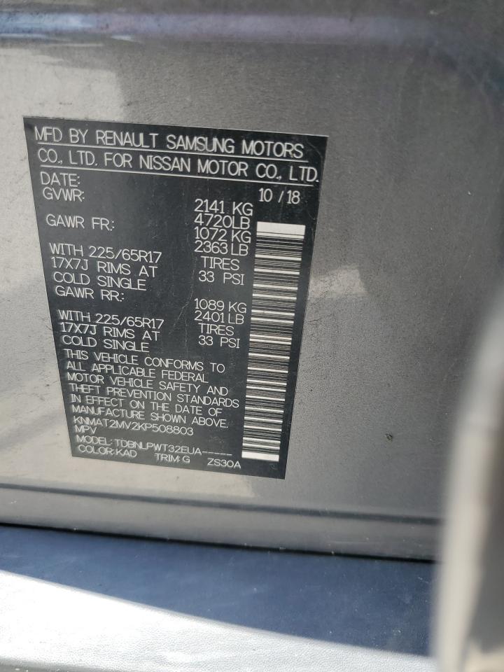 2019 Nissan Rogue S - zdjęcie 12