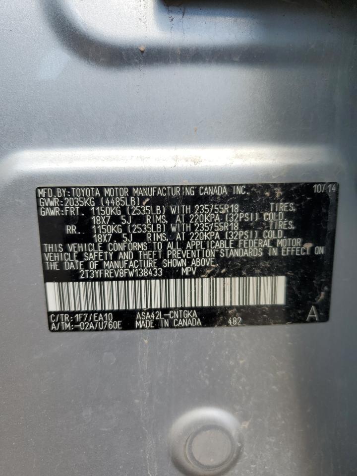 2015 Toyota Rav4 Limited - zdjęcie 15