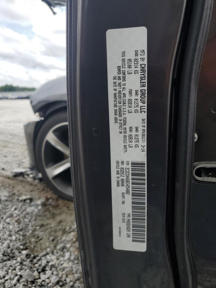 2014 Dodge Charger Sxt - zdjęcie 12