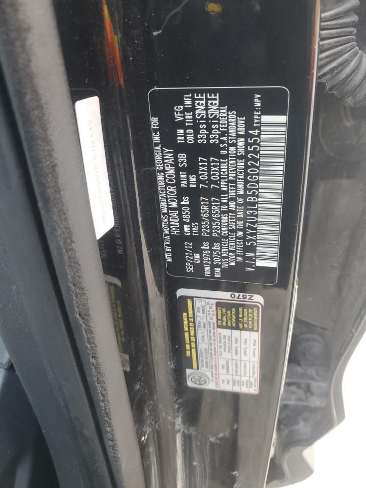 2013 Hyundai Santa Fe - zdjęcie 13