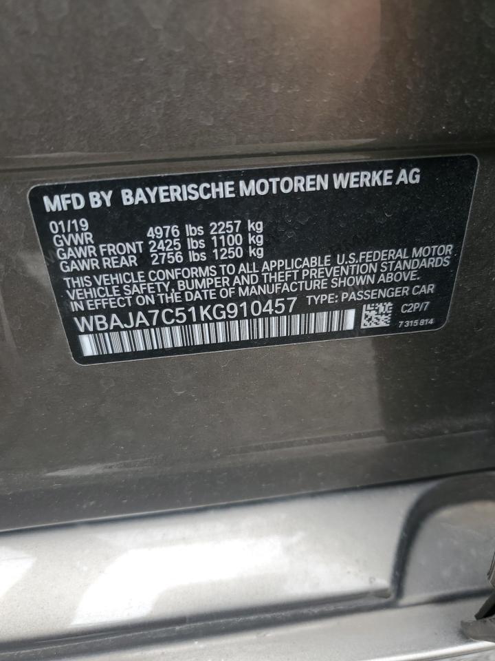 2019 BMW Seria 5 530i - zdjęcie 12